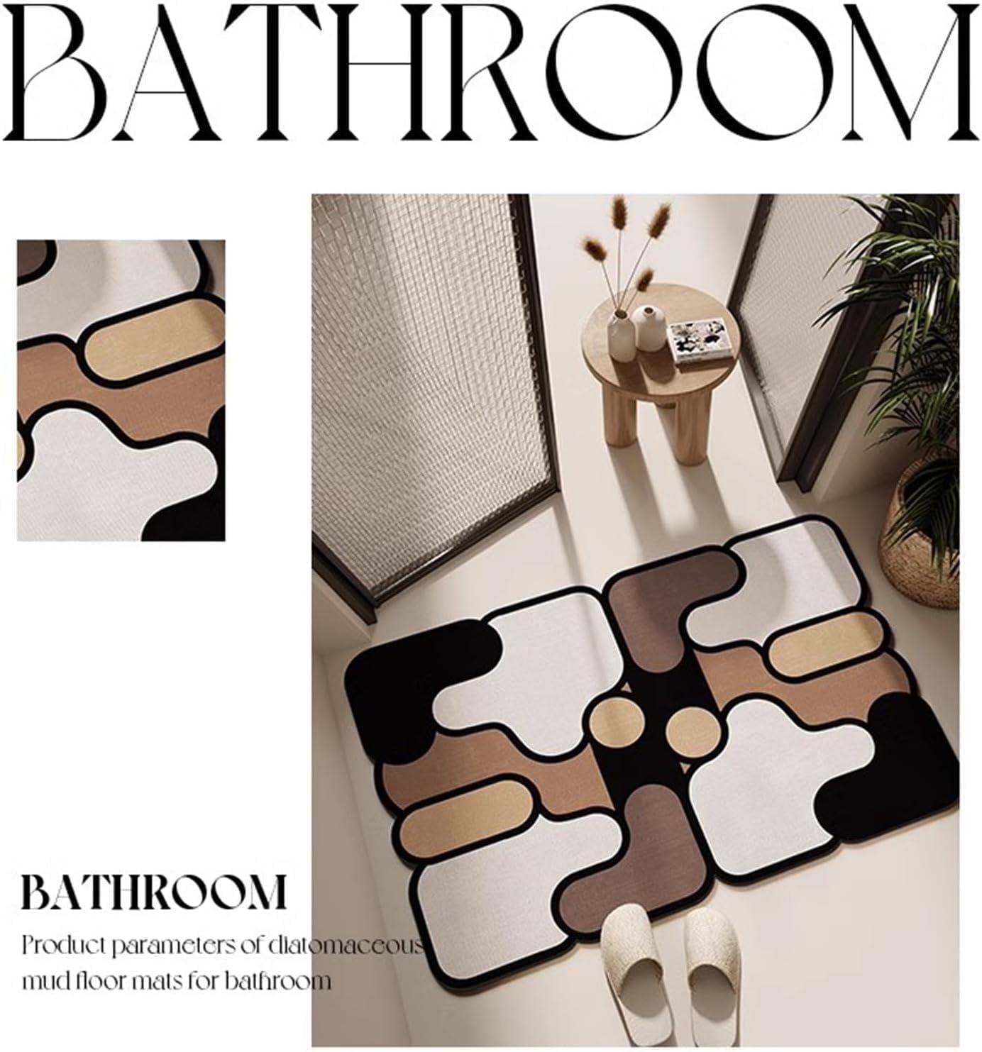 Special-Shaped Puzzle 5D Mat, Washable and Soft Floor Mat, Non-Slip Durable Floor Rug, Bathroom Toilet Door Mat